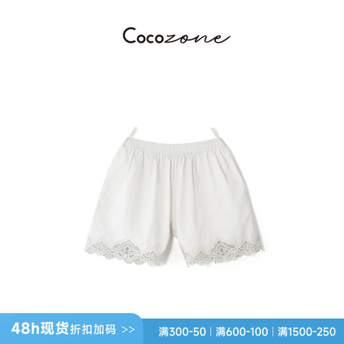 COCO ZONE 刘一一