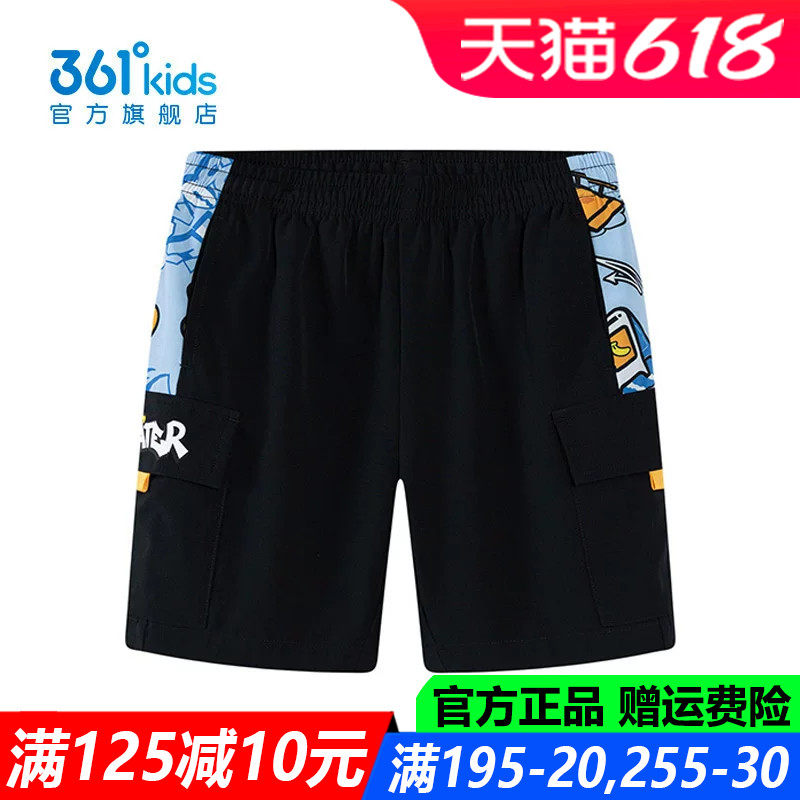 361童装男童梭织五分裤中小童