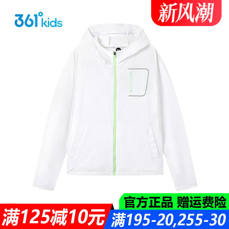 男童针织外套柔软夏季青少年外套