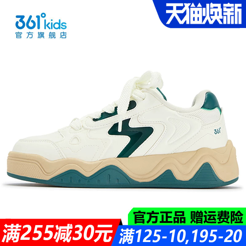 361童鞋男童运动鞋中大童跑步