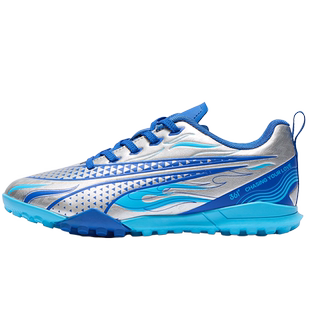 361童鞋 男童碎钉足球鞋春秋季新款中大童防滑抑菌训练运动鞋子