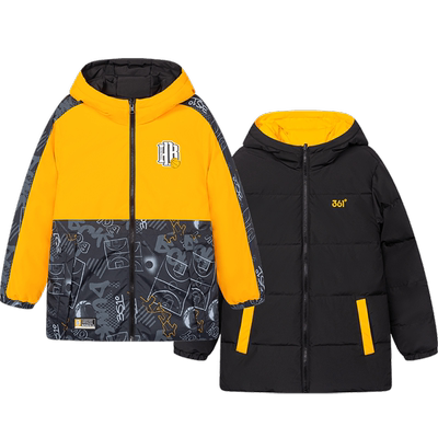 361度中长宽厚款男童羽绒服