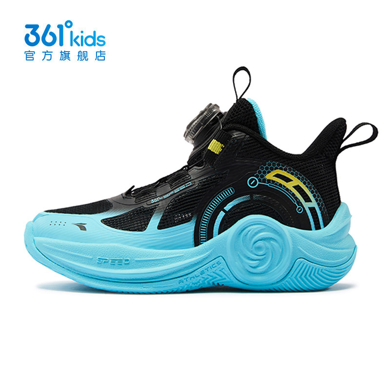 361童鞋男童篮球鞋中小童软底透气2026夏季新款运动鞋子K72624101
