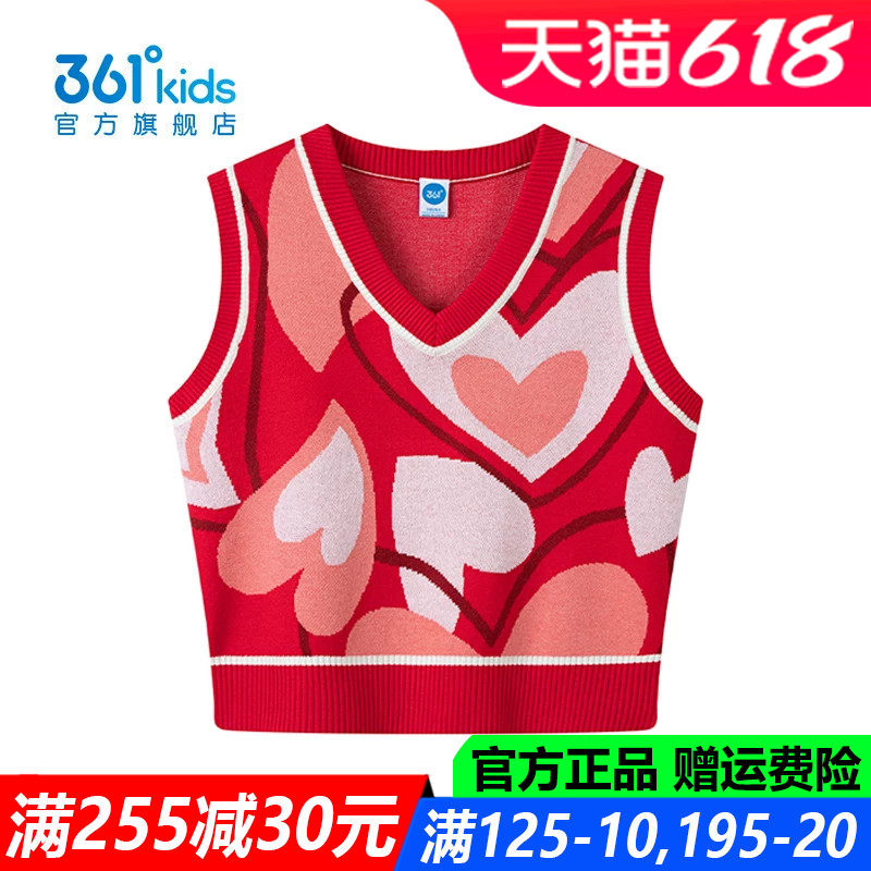 361童装女童背心仿毛衫中大童棉质春季新款亲肤无袖上衣K62513315