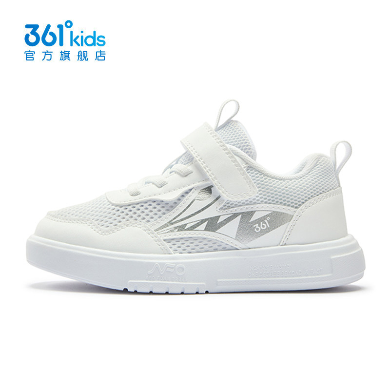 361童鞋男童跑步鞋中小童软底透气2026夏季新款运动鞋子K72624701