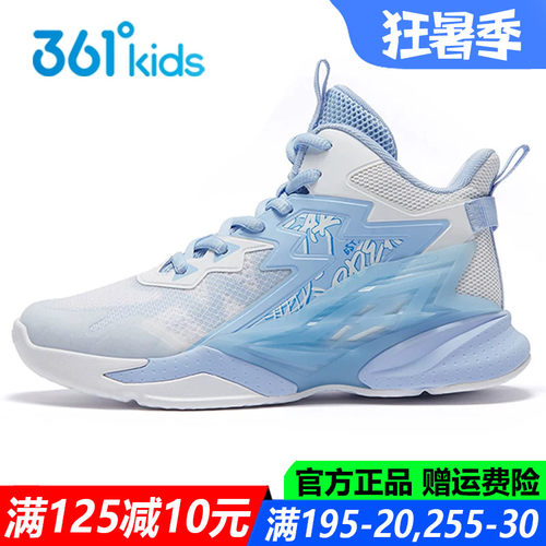 男童中大童篮球鞋高帮儿童运动鞋
