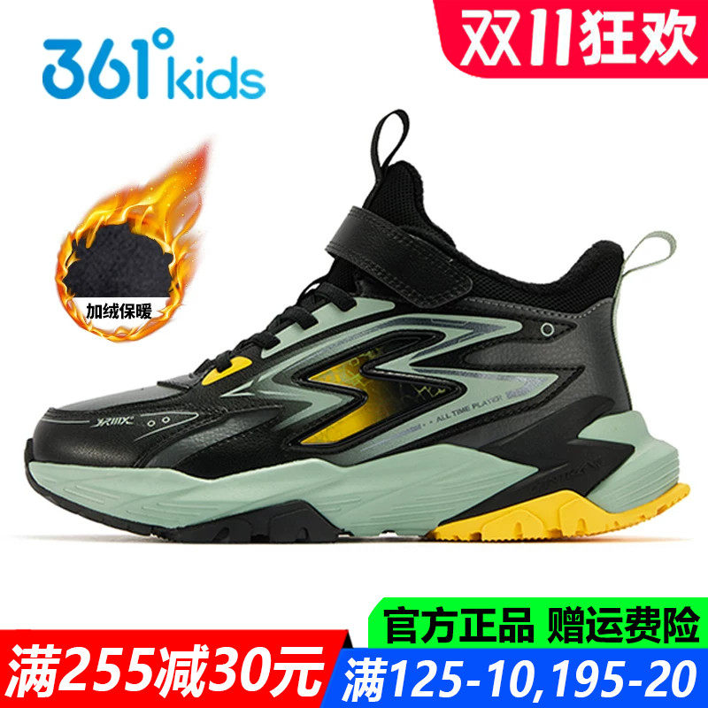 男童棉鞋加绒青少年运动鞋皮面鞋