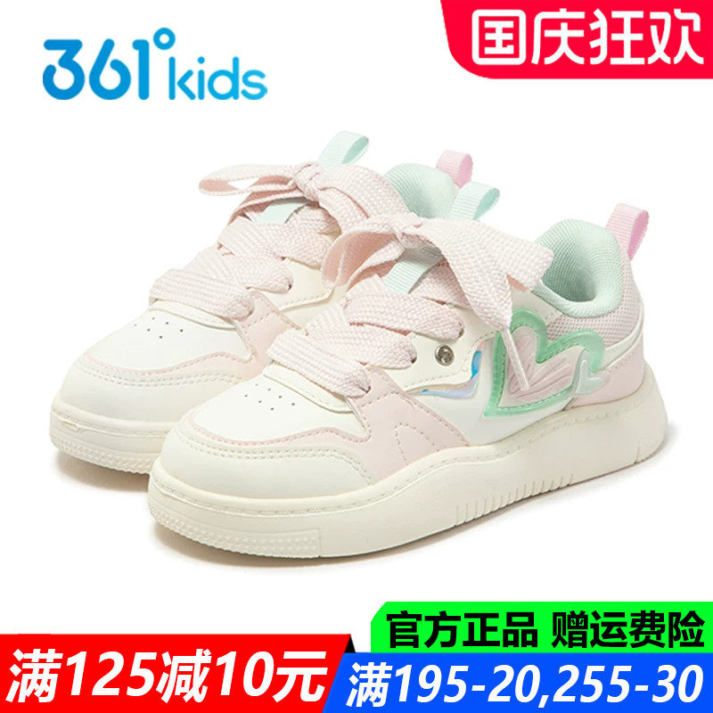女童中小童滑板鞋秋冬季休闲鞋子