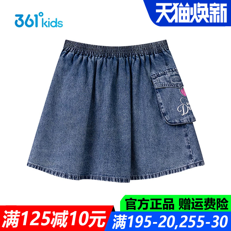 361儿童官方旗舰店女童牛仔短裙