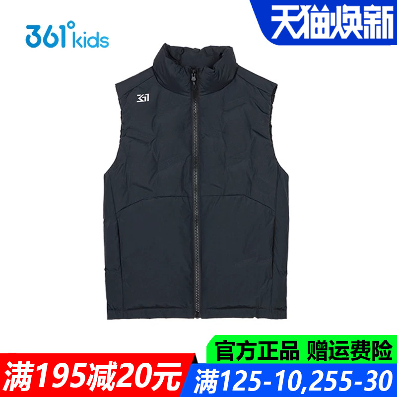 男童羽绒马夹冬季保暖无袖外套