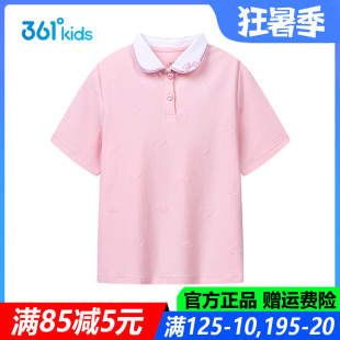 新款 361童装 棉质透气2025夏季 女童短袖 中大童上衣K62523211 POLO衫