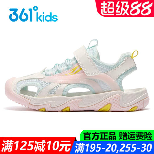 361女童包头运动凉鞋夏季青少年