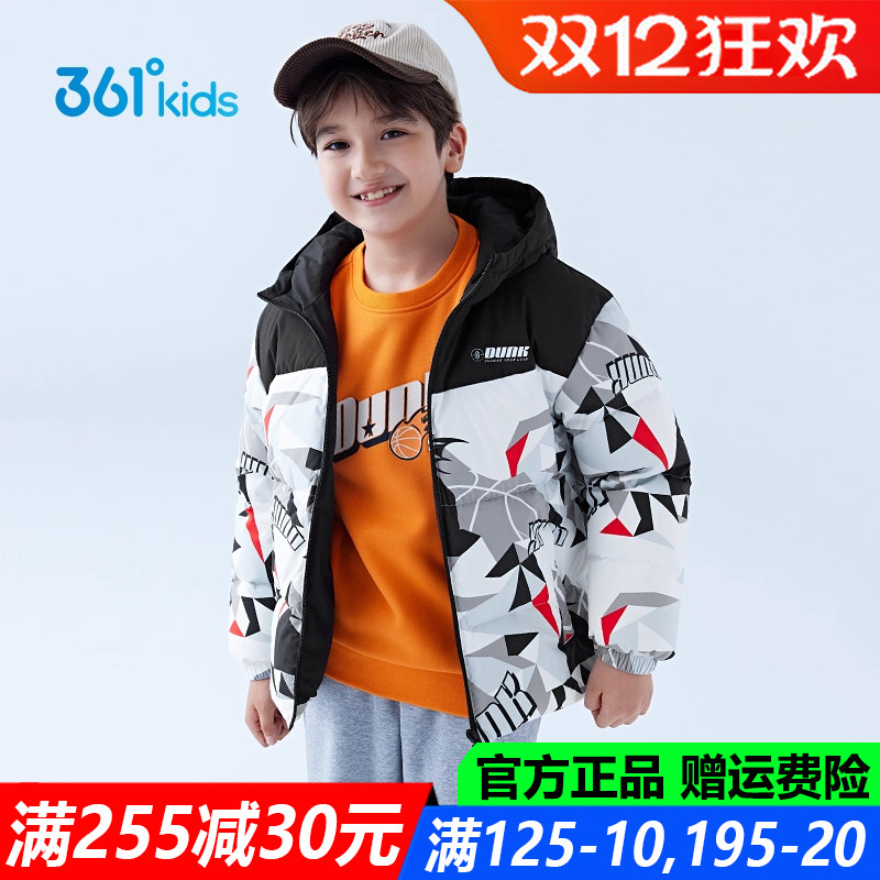 361度加厚男童羽绒服外套