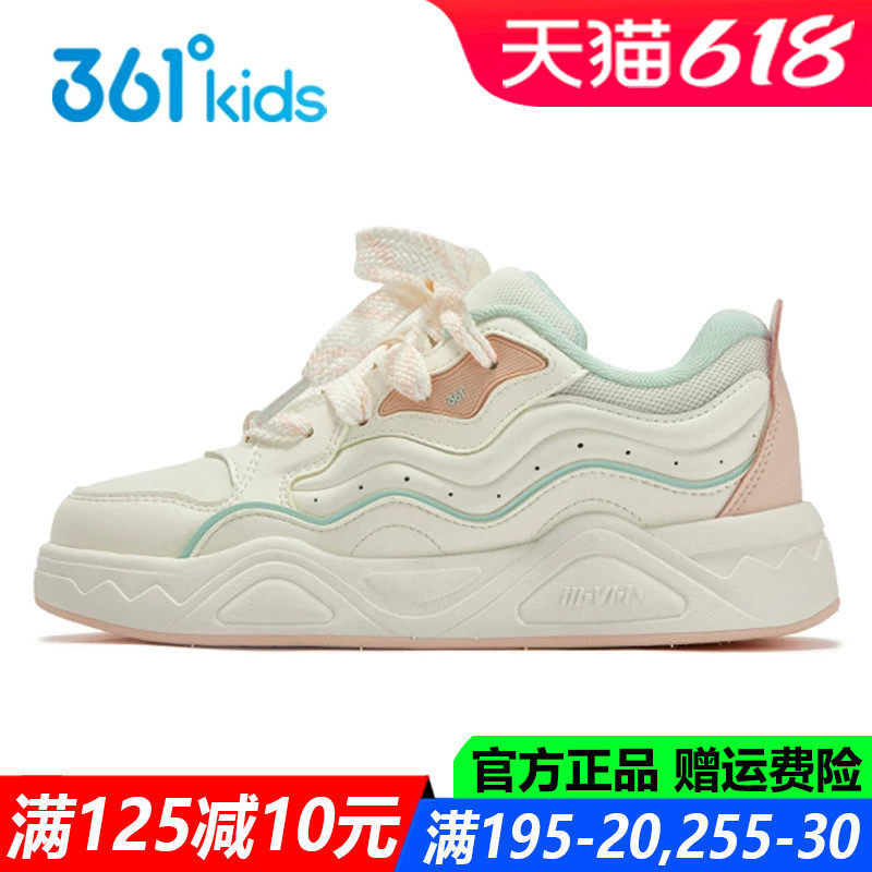 361童鞋女童系带复古滑板鞋防滑软底2025秋冬季新款休闲K82533715