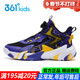 男童青少年专业篮球鞋 秋冬季 新款 361童鞋 中大童防滑儿童旋钮鞋 子