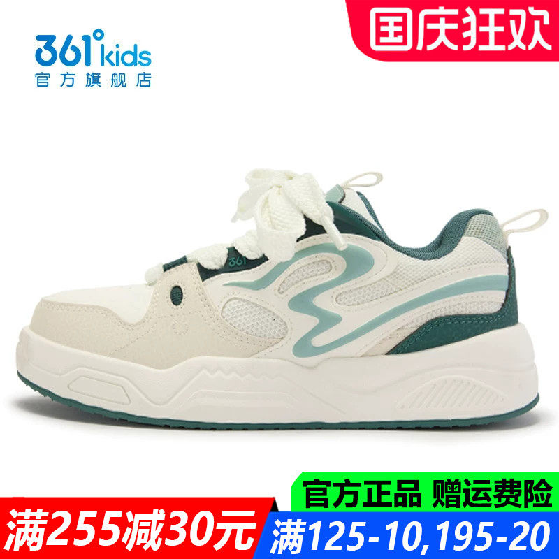 男孩子鞋男童滑板鞋皮面休闲鞋