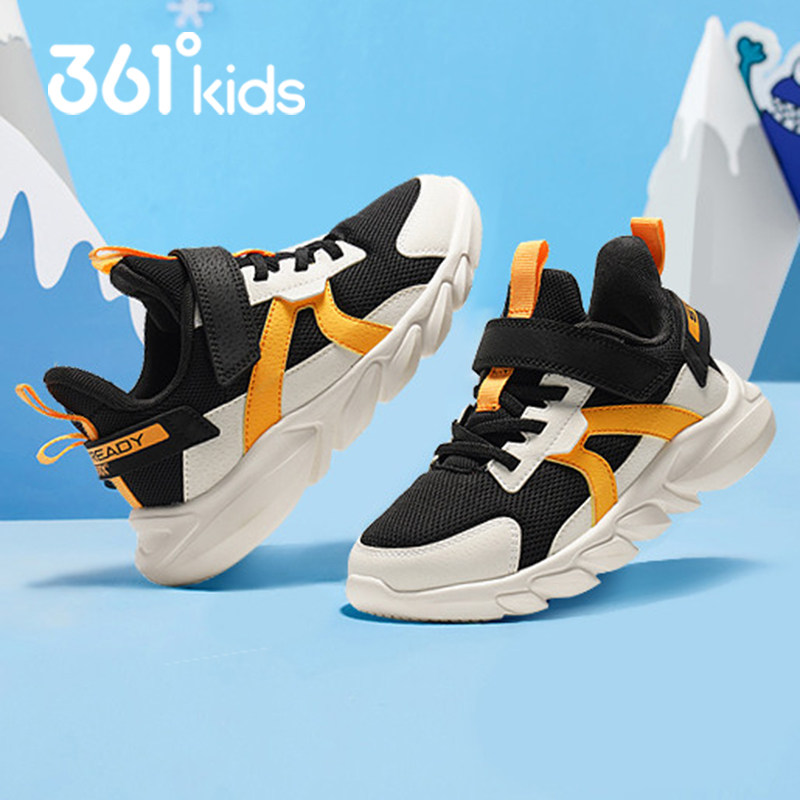 361童鞋男童跑步鞋软底春秋季网面透气中小童轻便休闲儿童运动鞋