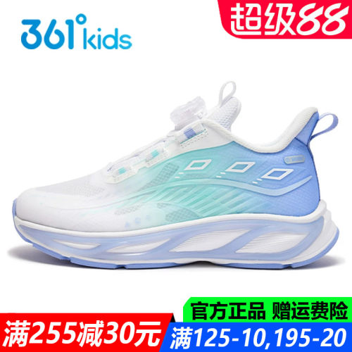 女童运动鞋软底透气跑步鞋