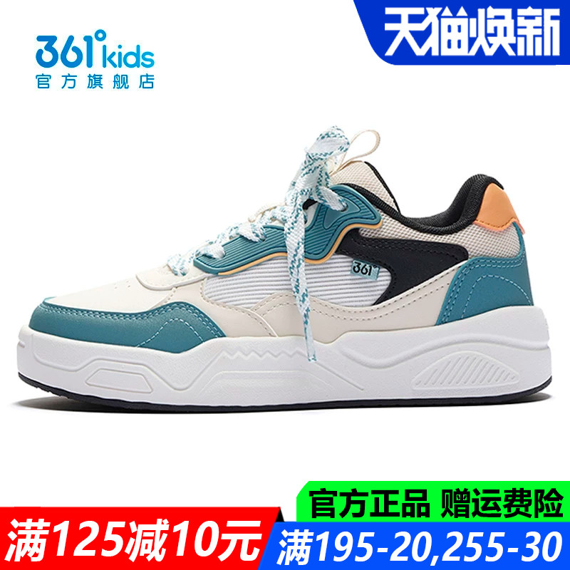 男孩鞋滑板鞋青少年皮面休闲鞋子