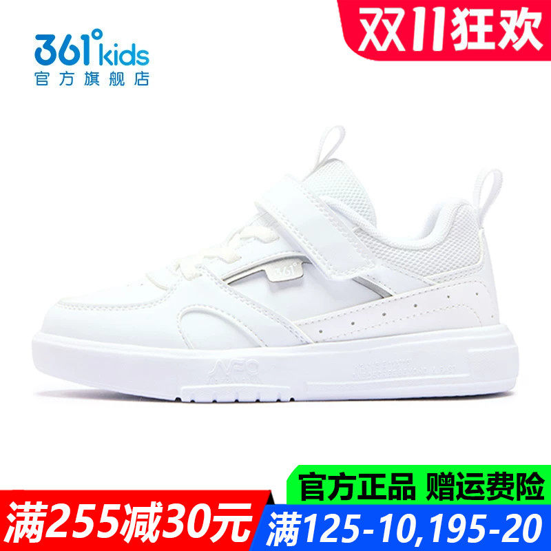 男孩滑板鞋防滑软底儿童休闲鞋子