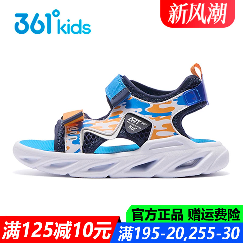 男童露指凉鞋中小童儿童运动鞋