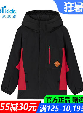 361童装男童羽绒服中大童厚款