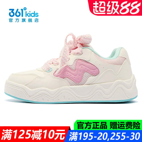 女孩滑板鞋青少年软底儿童运动鞋