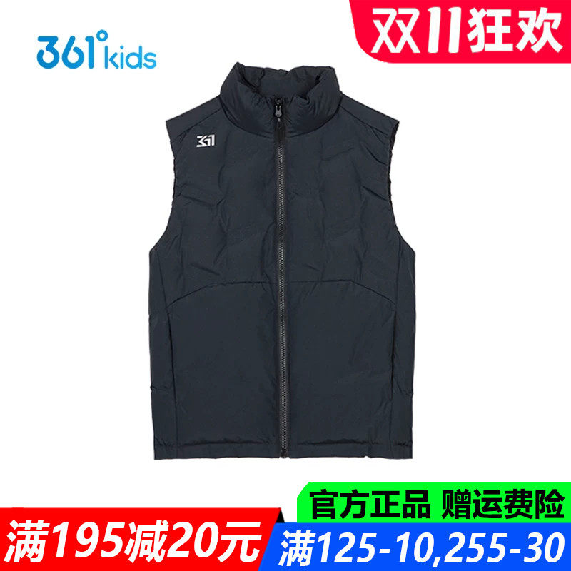 男童羽绒马夹冬季保暖无袖外套