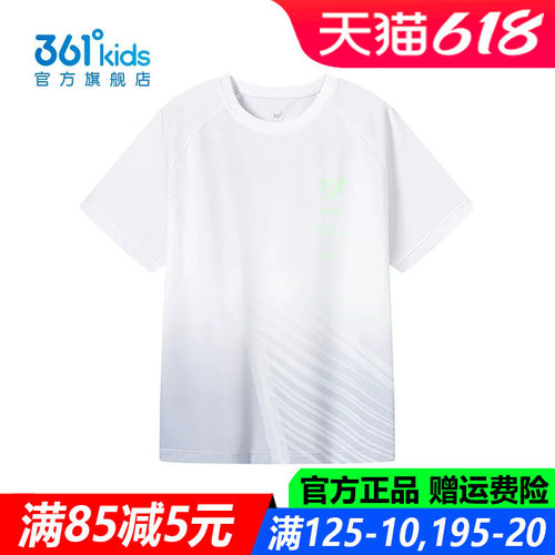 361童装男童短袖T恤中大童运动