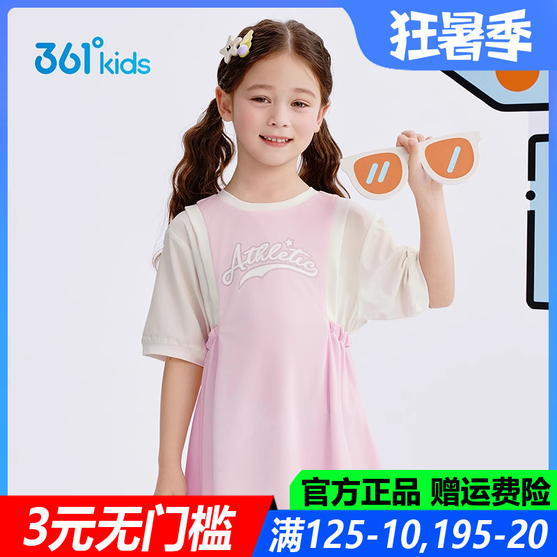 女童针织连衣裙中小童透气上衣