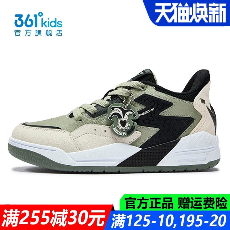 官方旗舰店男孩防滑耐磨篮球鞋子