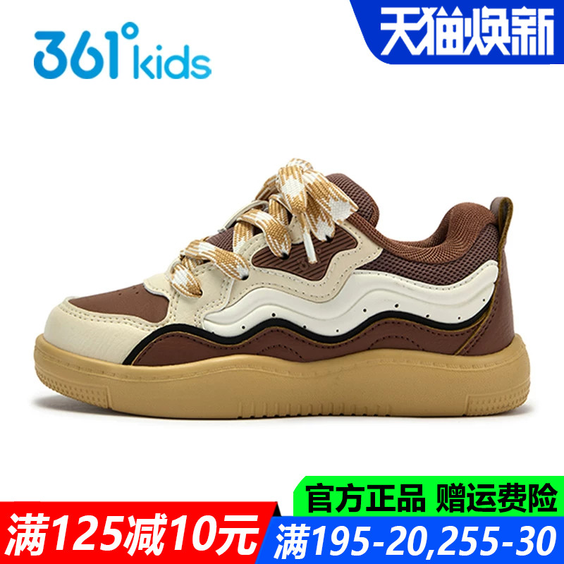 男童中小童系带滑板鞋软底防滑鞋