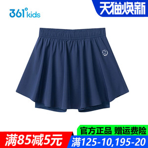 361儿童官方旗舰店女童透气裤裙