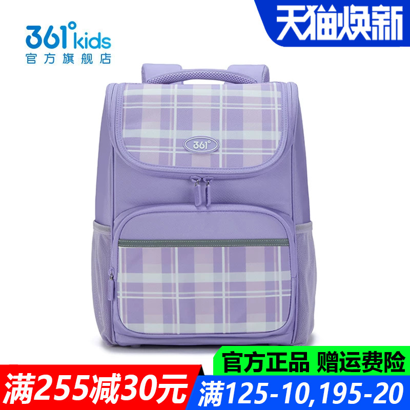 361童装男童女童大容量书包