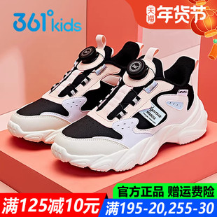 361童鞋女童皮面防水旋钮鞋秋冬季新款软底跑步鞋纽扣儿童运动鞋