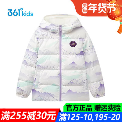 361童装女童羽绒服防寒保暖