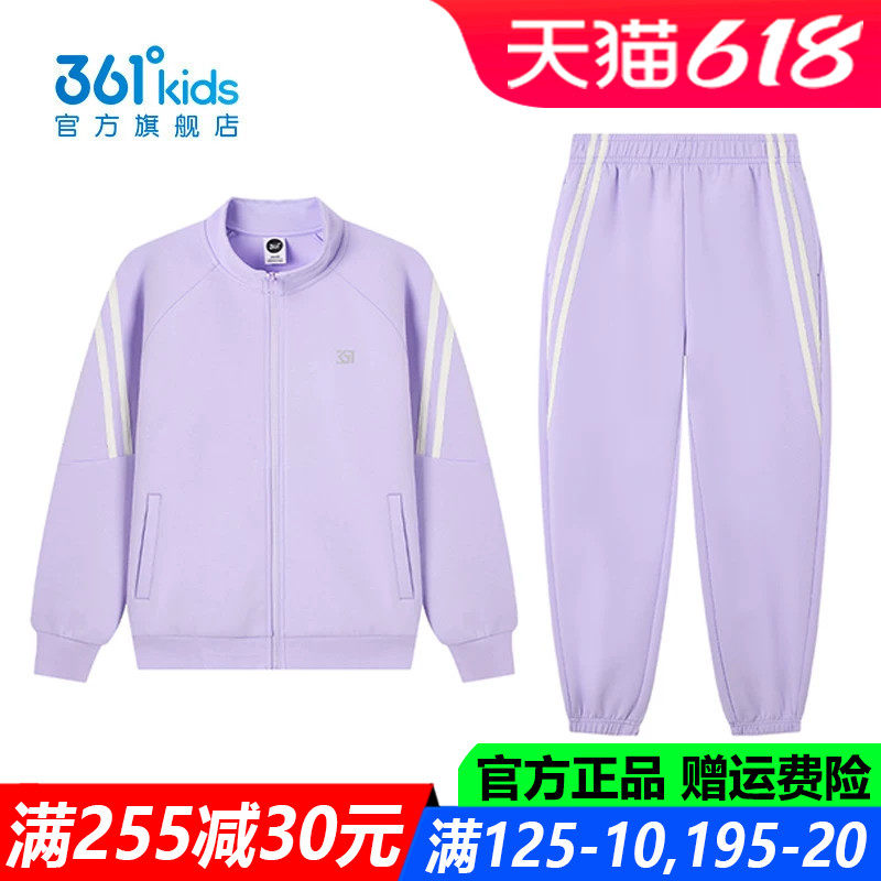 361童装女童套装两件套儿童运动