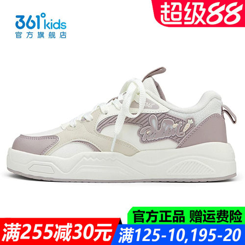 女孩滑板鞋防滑耐磨皮面运动鞋子