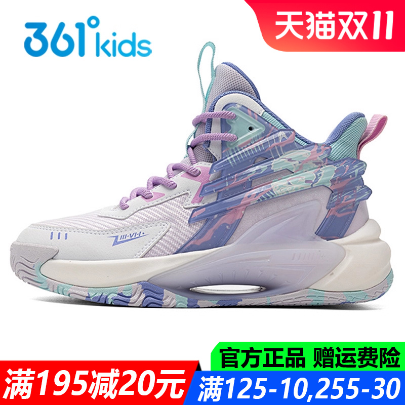 女童篮球鞋高帮软底透气运动鞋