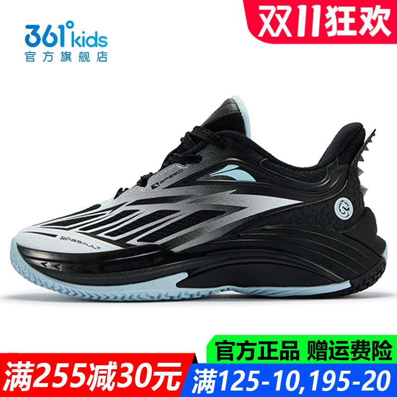 361童鞋男童实战专业篮球鞋青少年秋冬新款儿童运动鞋子K72541103