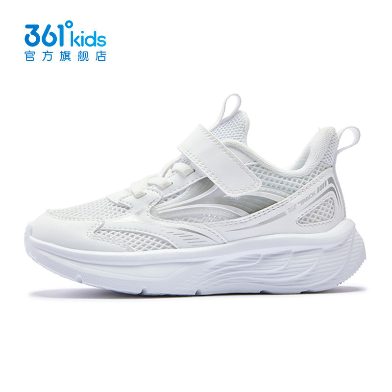 361童鞋男童跑步鞋中小童软底透气2026夏季新款运动鞋子K72624506