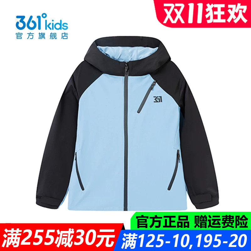 361度男孩舒适青少年休闲外套