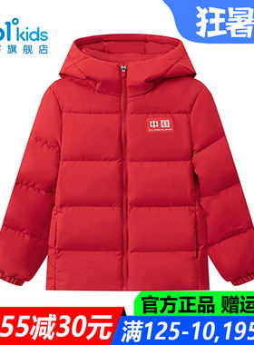361童装男童羽绒服中大童厚款