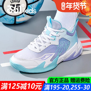 361童鞋男童篮球鞋专业秋冬季新款中大童软底防滑网面透气运动鞋