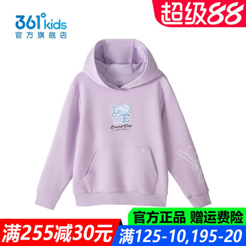 官方旗舰店女生舒适弹性卫衣