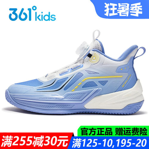男童专业篮球鞋夏季单网新款透气