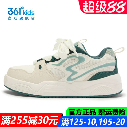 男孩子鞋男童滑板鞋皮面休闲鞋