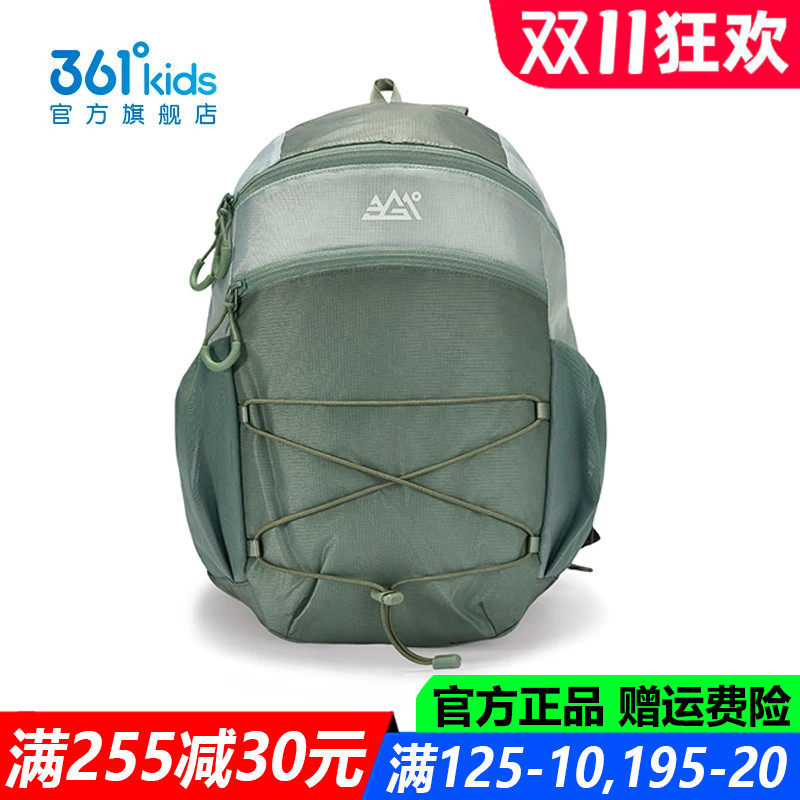 361童装男童女童轻便双肩背包