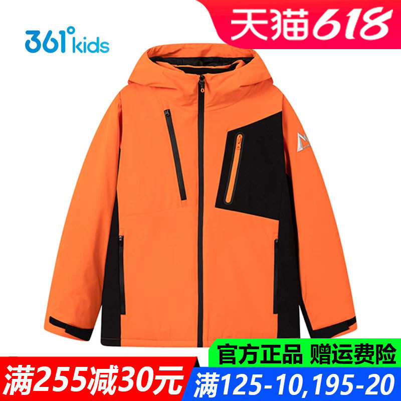 361童装男童棉服厚款青少年2025冬季新款保暖连帽上衣K52542802