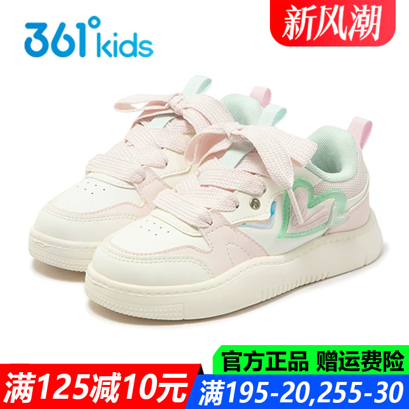 女童中小童滑板鞋秋冬季休闲鞋子